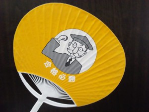 表