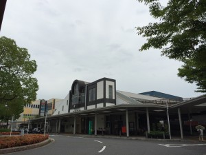 itsukaichi