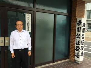菊間先生③