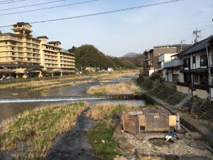 misasa