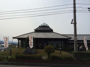 sunaba2