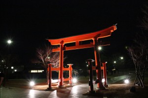 miyajimaSA