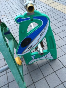 hkrk