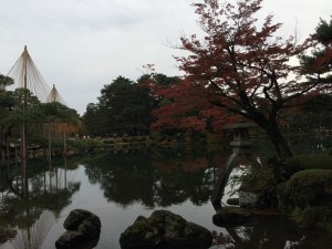 kotoji