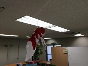 2015-07-31 08.40.14