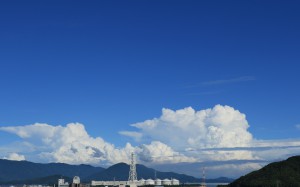 kumo