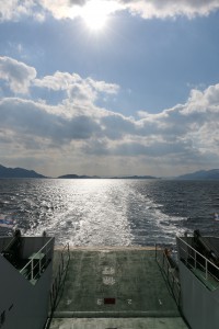 etajima