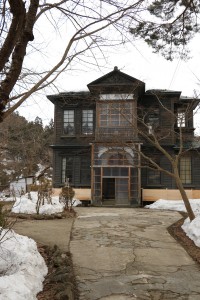 nisshinkan