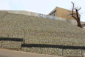 yokote saibansho