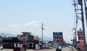 sikoku